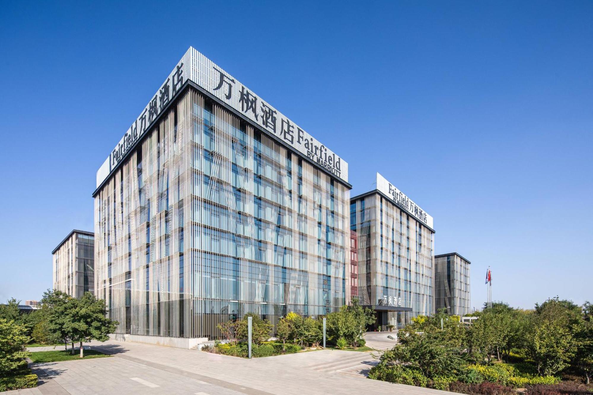Fairfield By Marriott Taiyuan South Hotell Eksteriør bilde