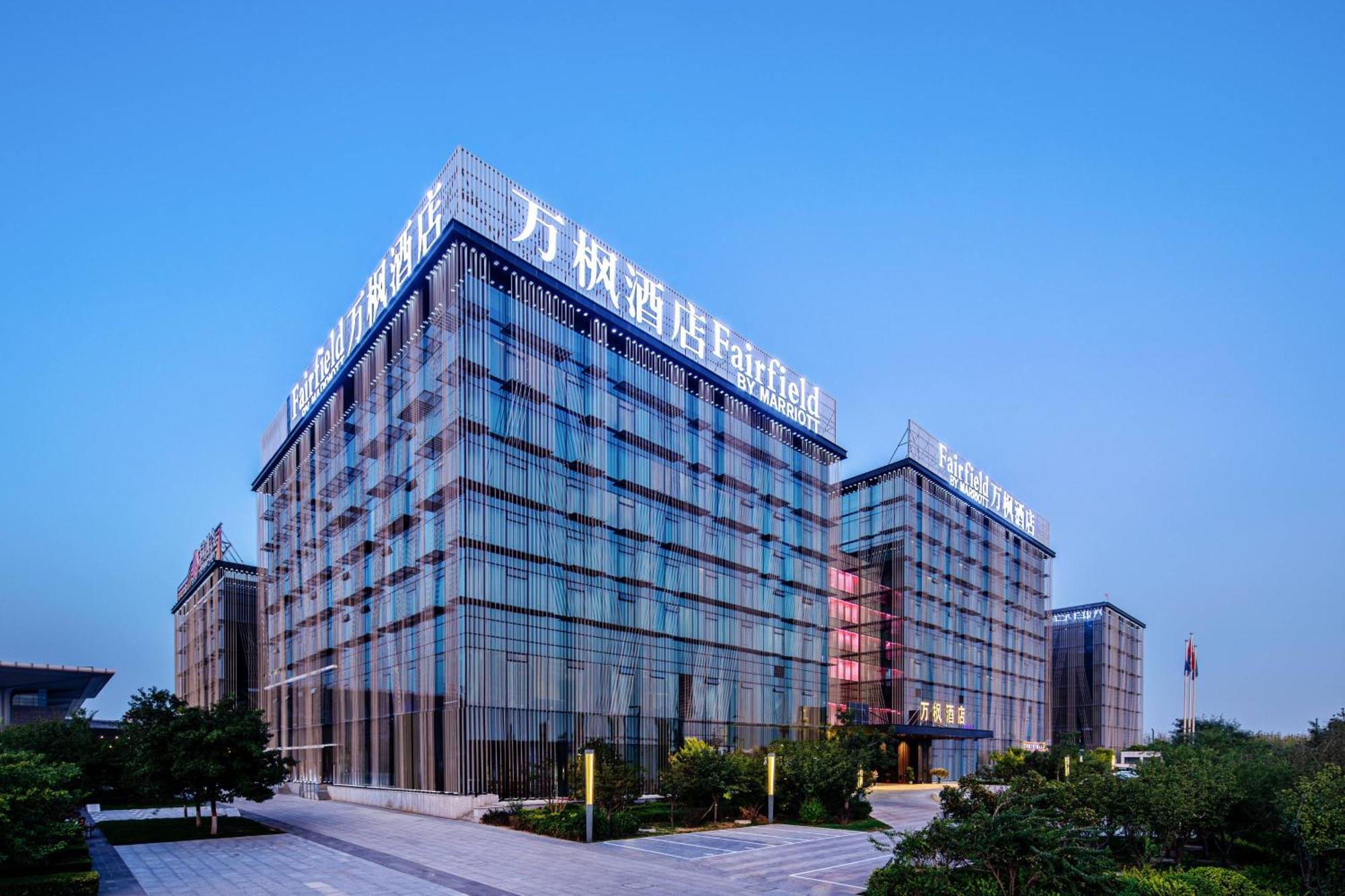 Fairfield By Marriott Taiyuan South Hotell Eksteriør bilde